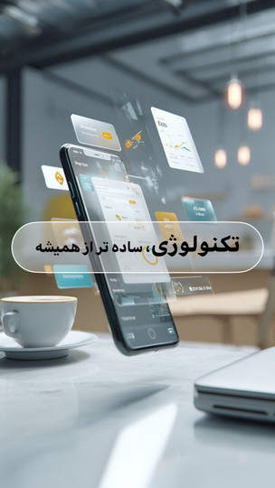 راهنمای انتخاب لوازم جانبی موبایل؛ قبل از خرید چه نکاتی را بدانیم؟