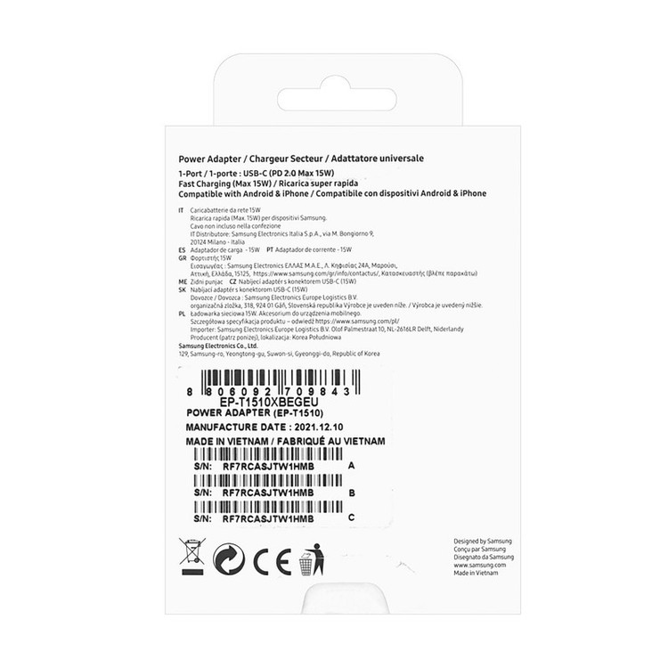 شارژر دیواری 15 وات سامسونگ مدل EP-T1510 به همراه کابل تبدیل USB-C