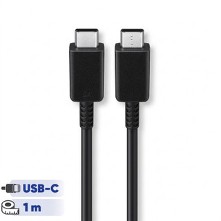 کابل تبدیل USB-C به USB-C سامسونگ مدل 1 متری - 5 آمپر