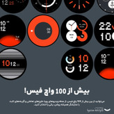 ساعت هوشمند 45 میلیمتری ناتینگ مدل CMF Watch Pro 2 با بند سیلیکونی