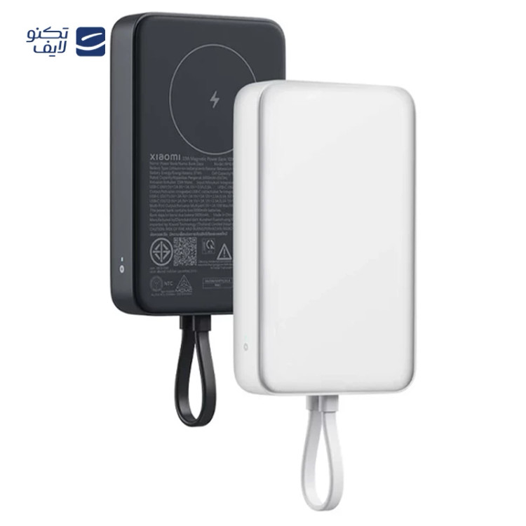 پاوربانک شیائومی مدل Magnetic WPB1007MI ظرفیت 10000 میلی آمپر ساعت