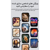 ساعت هوشمند میبرو مدل T1