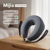 ماساژور برقی گردن میجیا مدل MJNKAM01SKS