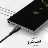 کابل تبدیل USB به لایتنینگ بیاند مدل BUL-521LT CHARGE DATA طول 1 متر