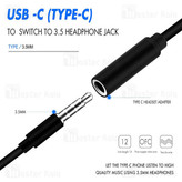 کابل تبدیل USB-C به AUX مدل US-2022