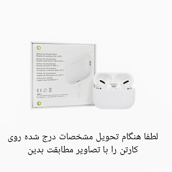 هندزفری بلوتوثی مدل TWS Pro2