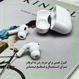 هندزفری بلوتوثی مدل TWS Pro2