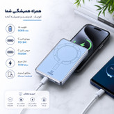 پاوربانک 22.5 وات هیمی مدل VolTA-01 ظرفیت 5000 میلیآمپرساعت