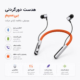 هدفون بلوتوثی پاپادا مدل A11