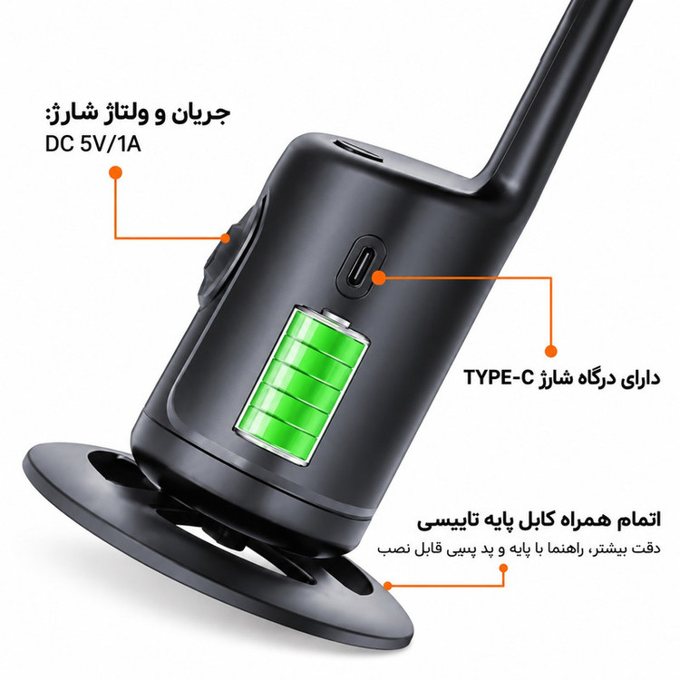 پایه نگهدارنده گوشی موبایل و تبلت یسیدو مدل SFI5