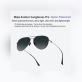 عینک آفتابی خلبانی (Aviator) شیائومی مدل TYJ04TS